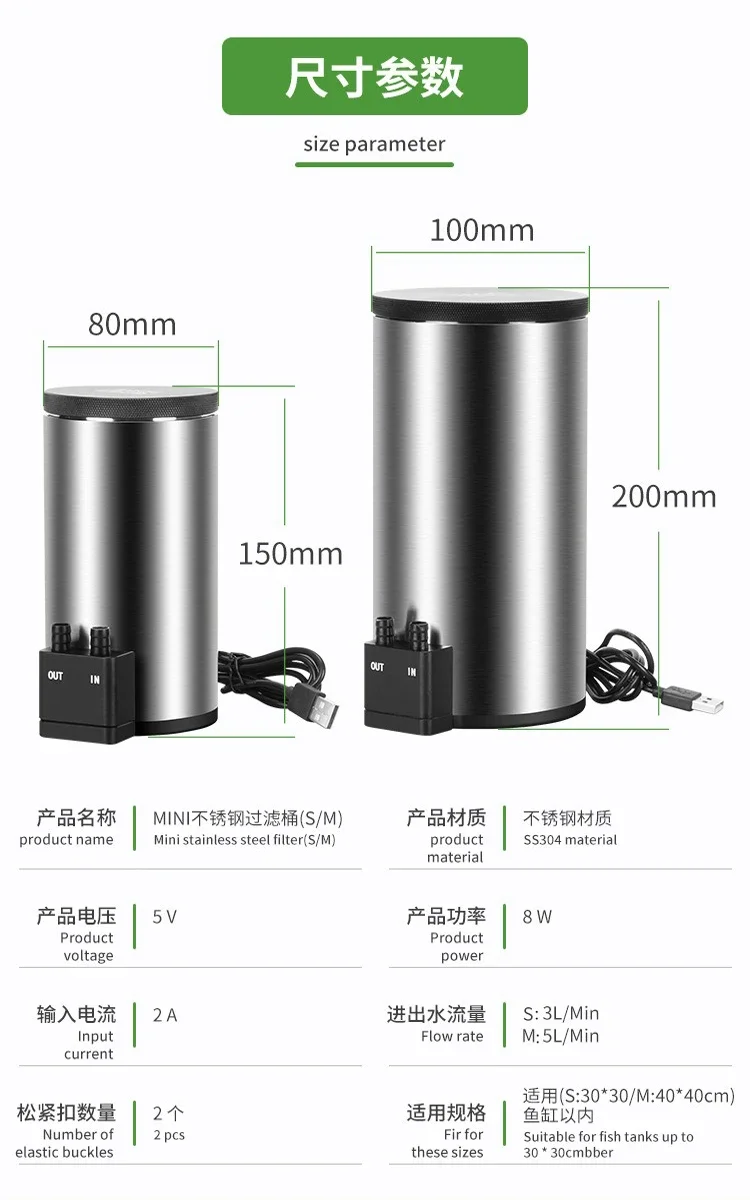 Marine Aquarium Protein Skimmer - Бесшумный настольный аквариумный фильтр с встроенным