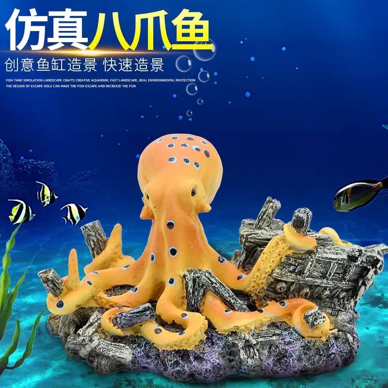 Бесплатный фрахт、декор для акв – обзор и цена Marine Aquarium Epoxy